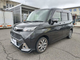 この度は当店のお車をご覧頂きまして誠に有り難うございます。