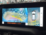 【パノラミックビューモニター】専用のカメラにより、上から見下ろしたような視点で360度クルマの周囲を確認することができます☆死角部分も確認しやすく、狭い場所での切り返しや駐車もスムーズに行えます。
