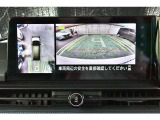セレナ 1.4 e-POWER AUTECH 