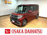 平成28年式低走行2.0万km!!人気のタントカスタムのターボエンジン搭載車です☆純正メモリーナビ、バックカメラ、ETC車載器、両側電動スライドドア等装備も充実♪安心の1年間走行距離無制限保証付☆