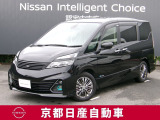 子育て世代を応援する日産の1BOXのセレナ。スポーティなライダーになります。