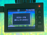 【ドライブレコーダー】ドライブレコーダー装備!走行中はもちろん、あおり運転や事故に遭遇した際、映像で記録し、万一のリスクに備えます。※記録用SDカードはお客様ご自身でご準備いただく必要があります。