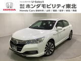 東北六県をカバーする『ホンダモビリティ東北』の全在庫のご商談も、ご希望に合わせて可能です。お気軽にお問い合わせ下さい。なお、他店にて展示の中古車は店舗間に応じて別途陸送費がかかります。ご了承ください。