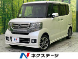 純正ナビ バックカメラ 衝突被害軽減システム 両側電動ドア 禁煙車