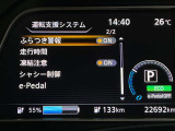 安全装備もばっちり。警告灯や警告音でドライバーにしっかりお知らせ・サポートします。