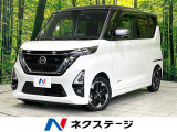 禁煙車 2トーンカラー 純正9インチナビ 全周囲カメラ 両側電動スライド