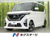 純正9型ナビ 電動スライドドア 全周囲カメラ 衝突軽減システム 禁煙車