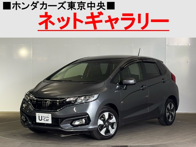 フィット 1.5 ハイブリッド L ホンダセンシング