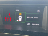 【 メーター 】メーターまわりも鮮やかに照らし出され、デザイン、安全性ともにバッチリですね♪