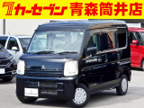 ※お見積り依頼は電話でのみ受け付けております。画面上でボタンを押されても回答いたしかねます。業販OKです。販売価格には自信がありますので価格交渉はご遠慮ください。