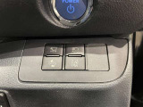 【オートマチックハイビーム】ハイビームとロービームを自動で変更し夜間の運転をサポートしてくれます。