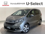 ☆ようこそ☆ この度はホンダモビリティ中四国の在庫車両をご覧いただきましてありがとうございます。