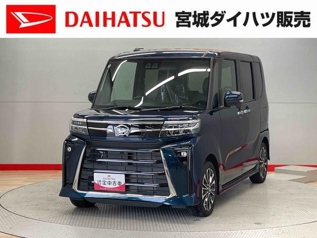 タントカスタム RS