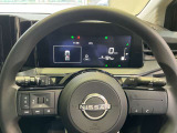 手元でナビの音量調整等が出来るのでナビの操作によるわき見運転を防止することが出来ます。
