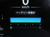バッテリーは12セグメントございます。