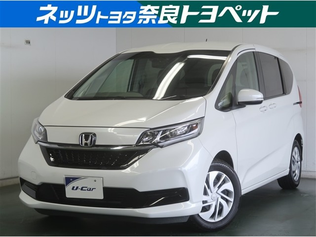 フリード 1.5 G ホンダセンシング 