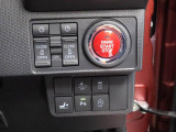 愛知ダイハツの離れた店舗に気に入ったお車がある場合でも、お近くの店舗にてご購入頂けます※店舗間の輸送は有料となります