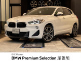 認定中古車 1年保証付 200台限定 ブラックレザーシート 純正ナビ
