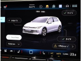 車両設定画面