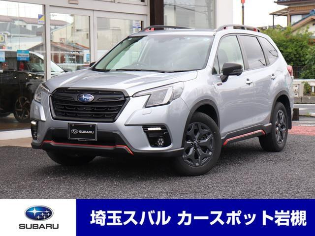 フォレスター 2.0 エックスブレイク 4WD 
