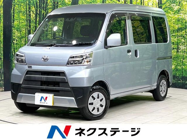 ハイゼットカーゴ クルーズSAIII