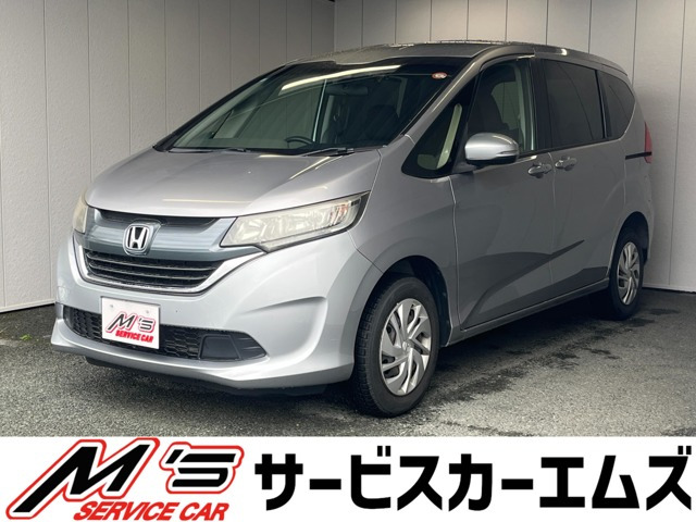ホンダ フリード 