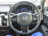 握りやすいハンドルで快適に運転可能です