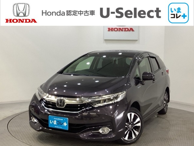 シャトル 1.5 ハイブリッド X ホンダセンシング 4WD
