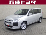 掲載中の車両は商談中や売約済みの場合があります。ご来店の前に掲載店舗へご確認をお願いいたします。