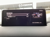 前方車や歩行者にぶつかりそうになったときに、ブレーキを自動制御して衝突回避をサポート、また衝突被害軽減を図ります