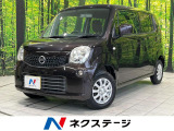 SDナビ 禁煙車 スマートキー ビルトインETC Bluetooth