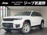 Jeep武蔵野「認定中古車」をご覧いただき誠にありがとうございます!お気軽にお問合せください!