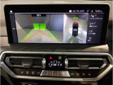 ☆オンライン商談・動画配信サービス実施中!!☆気になるお車の詳細を動画またはビデオ通話でご案内させていただきます!!