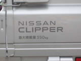 最大積載量は350kgです