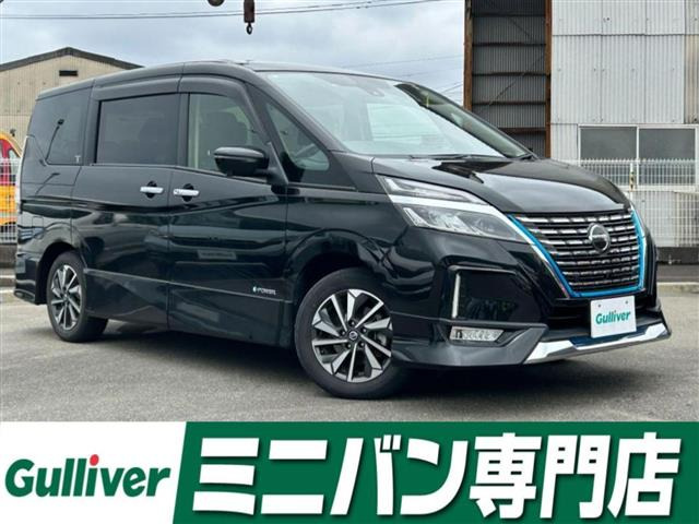 セレナ 1.2 e-POWER ハイウェイスターV 本革シート 修復歴無し