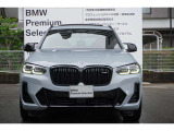 弊社はBMW正規ディーラーでございます。安心の全国登録納車致します。お問い合わせは大阪BMW Premium Selection 吹田(無料ダイヤル)0078-6002-613077迄お待ちしております。毎水曜、第二・第三火曜日定休