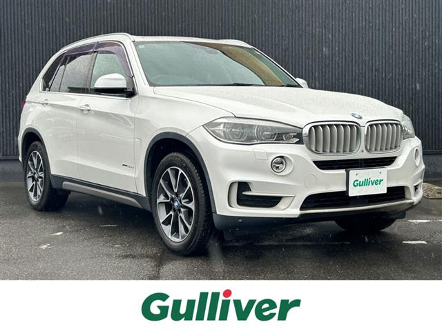 X5 xドライブ 35d xライン 4WD 本革シート