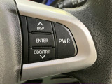 中古車は一物一価、同じようなお車でも、整備状況、外内装の状態など様々です。
