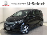 ☆ようこそ☆ この度はホンダモビリティ中四国の在庫車両をご覧いただきましてありがとうございます。