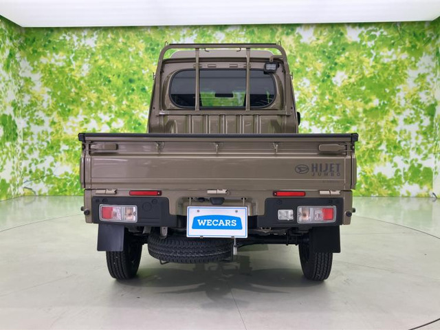 ダイハツ ハイゼットトラック ジャンボ エクストラ 4WD の中古車詳細