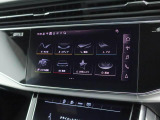 各種車両設定を好みに合わせて変更できます