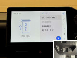 料金自動支払いの他に、高速道路上の様々な情報をリアルタイムににキャッチして、安全で円滑な運転をサポートする次世代型、ディスプレイオーディオ連動のETC2.0システムです。