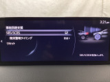 スマートブレーキサポート搭載!衝突の危険性が高い状況下でブレーキ制御を行い、衝突時の被害を軽減します!