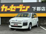 この度はカーセンサーにて弊社の車輌をご覧いただき誠にありがとうございます。弊社ではお客様のカーライフの、安心・安全をサポート致します♪