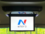 【フリップダウンモニター】大画面モニターで後席でもエンタメをお楽しみいただけます。小さなお子様にも大人気の装備です♪