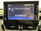 カローラクロス 1.8 ハイブリッド Z 修復歴無し