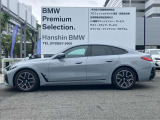 【XDrive】強大なパワーをXdriveシステムが瞬時に理想的な可変配分を行い、かつてない安心・快適・スポーティな走りを約束します。走行状況に応じてトルク配分を最適化してくれる優れものです!