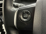 運転中、オーディオの操作をしてて、ハッとしたことはありませんか?ステアリングスイッチは、運転中でもハンドルでオーディオの操作が可能です。安全なドライブをサポートします。