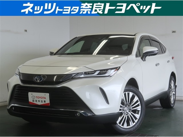ハリアー  2.5 ハイブリッド Z