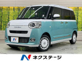 両側電動スライド SDナビ バックカメラ 衝突軽減装置 禁煙車 LEDヘ